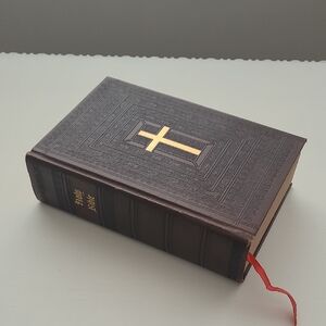 Vintage Catholic Family Edition Holy Bible with Gold Cross, 1953